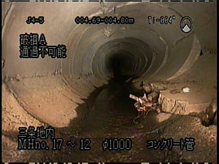 管内映像１
