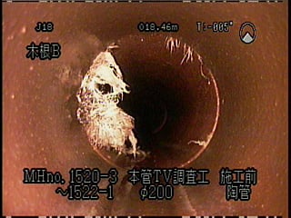 管内映像３